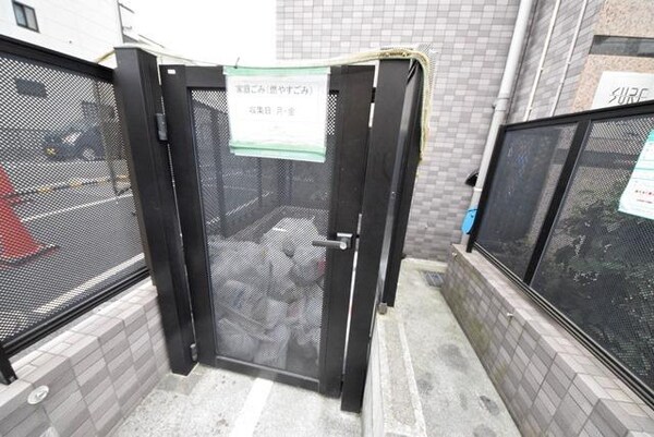 共有部分(★ごみ置き場★)