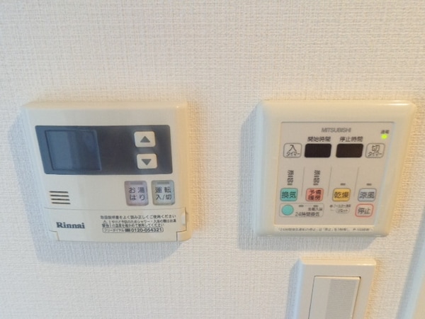設備(給湯器・浴室乾燥機)