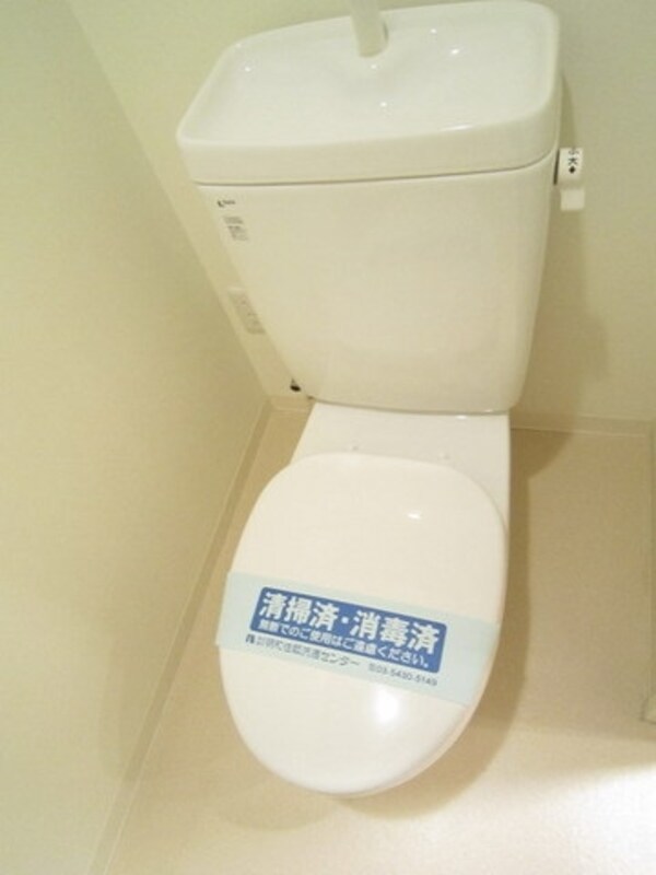 トイレ(トイレ)