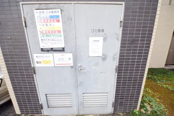 共有部分(ゴミ置場　)