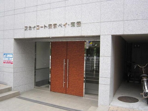 エントランス(分譲賃貸マンション)