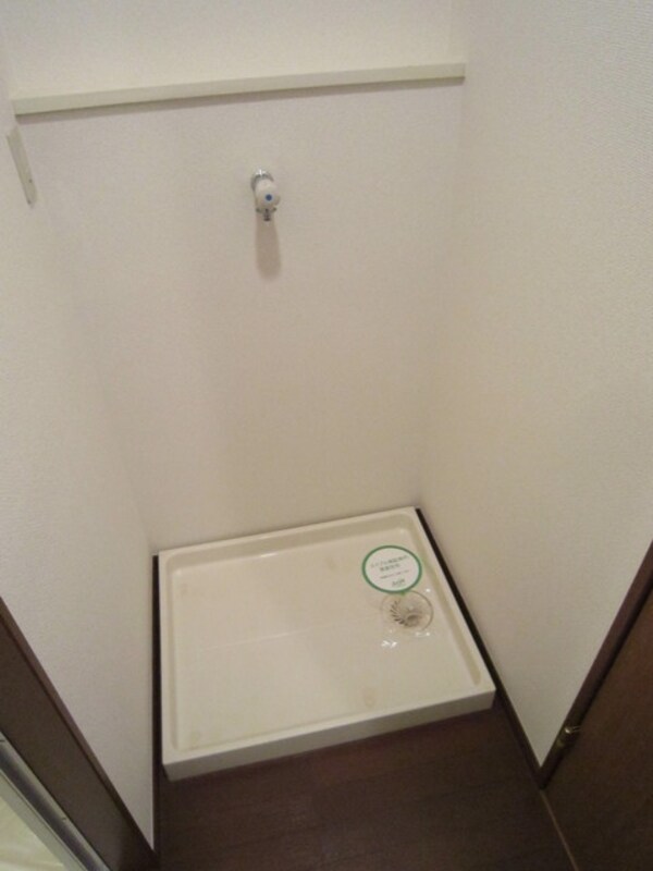 設備(室内洗濯機置場)