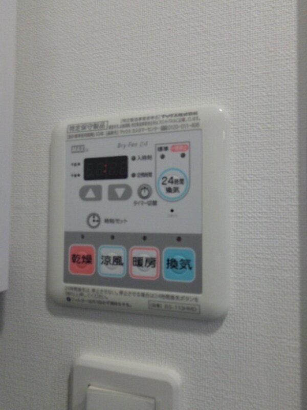 設備(浴室乾燥機)