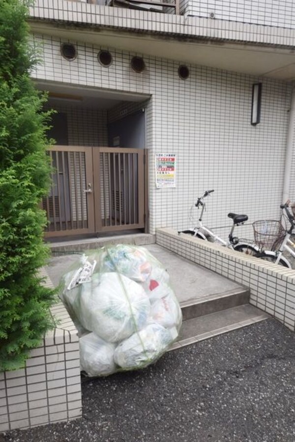 共有部分