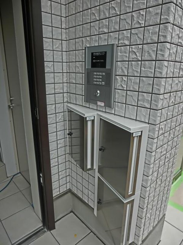 共有部分(★集合ＰＯＳＴ完備★)