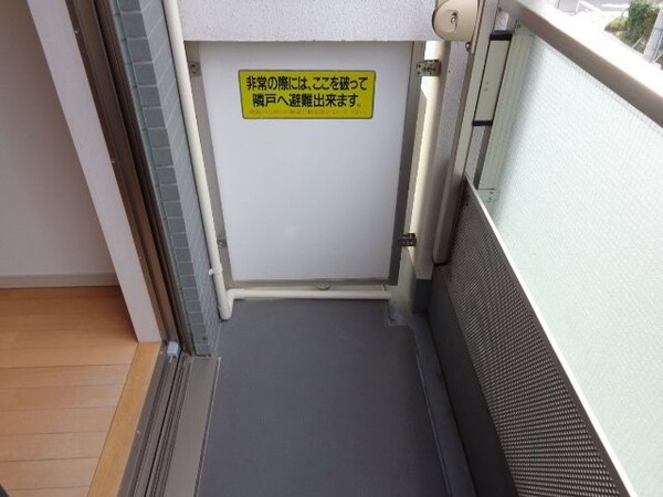 バルコニー