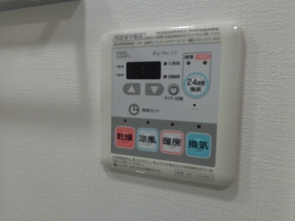 設備(お問合せは(株)タウンハウジング東京へ)