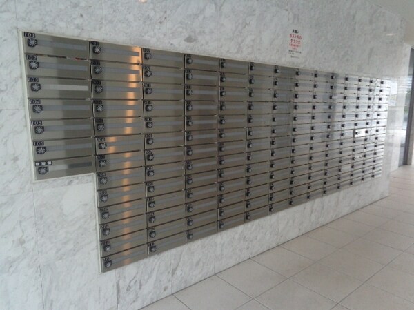 その他(メールBOX)