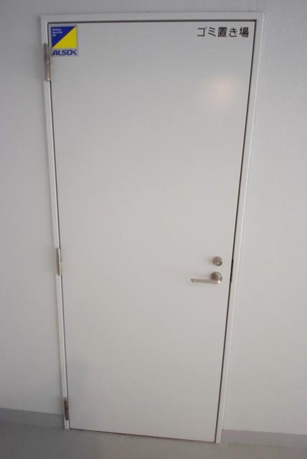 共有部分(ゴミ置場)