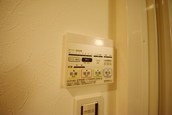 設備(浴室乾燥機付き)