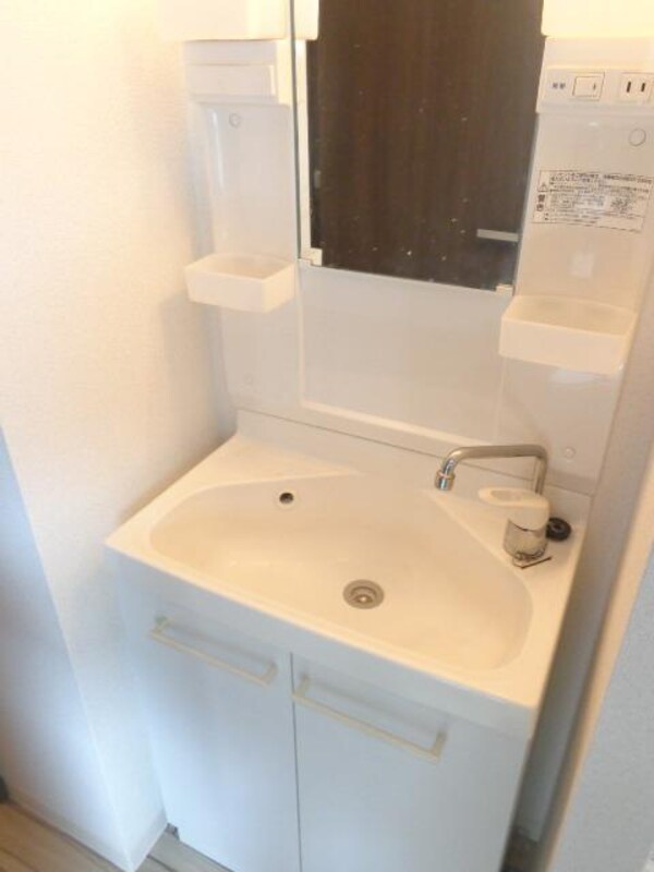 洗面(独立洗面台)