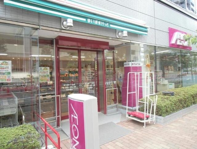 まいばすけっと新大橋1丁目店