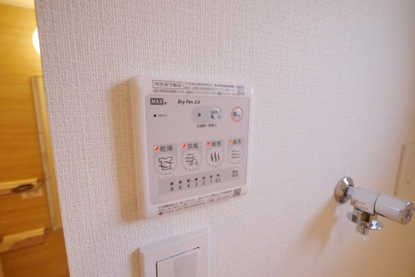 バス／シャワールーム等