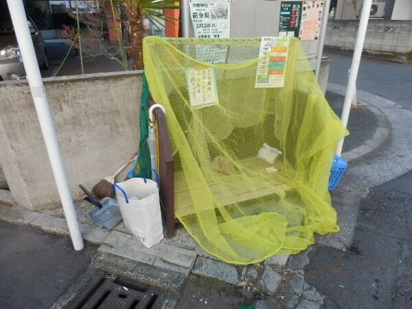 共有部分(★ゴミ収集スペース★)