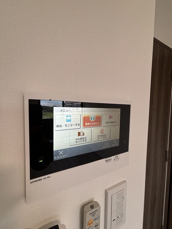 セキュリティ(※別部屋参考写真※)