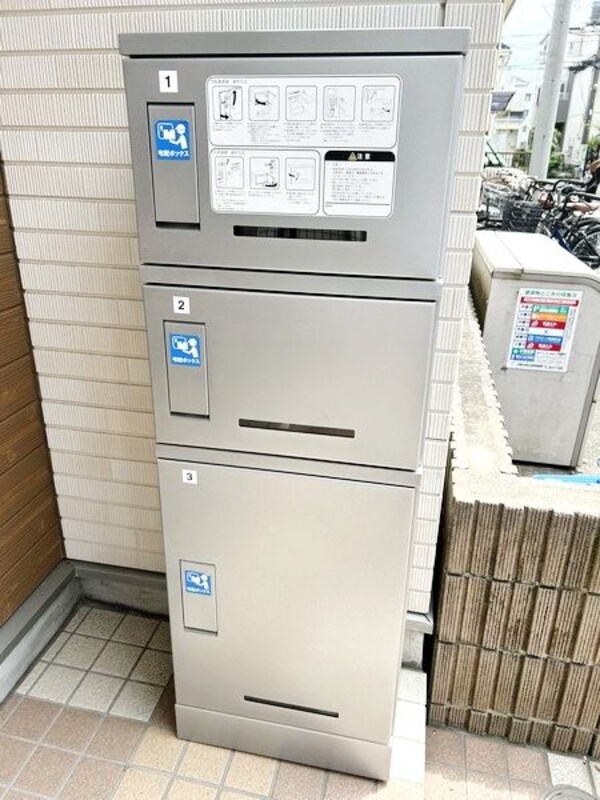 共有部分