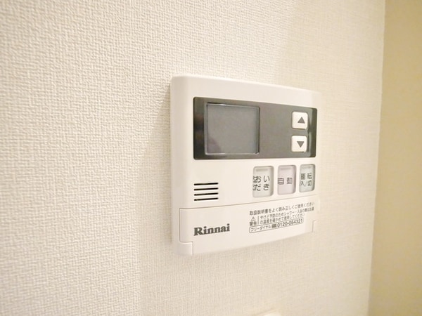 設備(★お問い合わせはタウンハウジング溝の口店まで★)