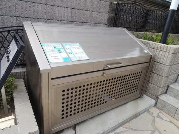 共有部分
