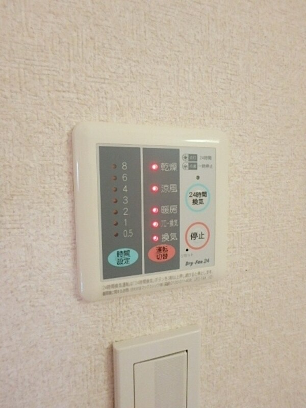 バス／シャワールーム等