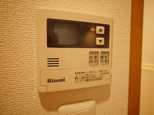 その他(★給湯スイッチ★)