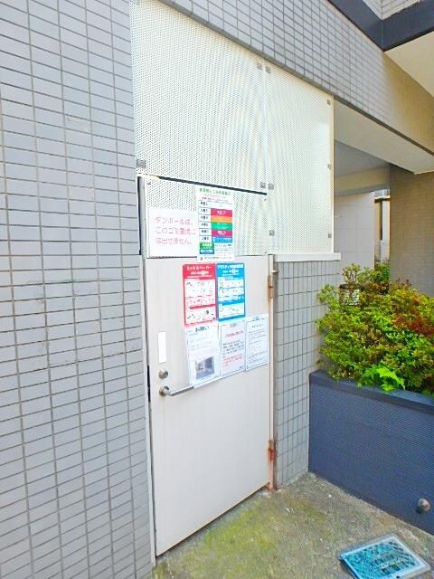 物件内観写真16　(★敷地内ゴミ捨て場★)