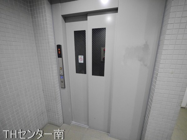 共有部分