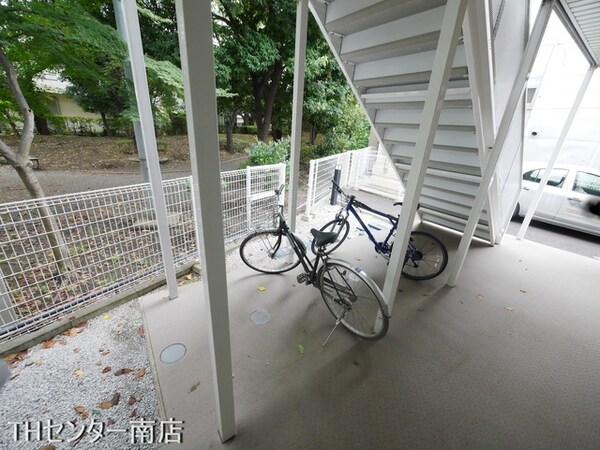 共有部分