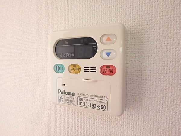 設備(★給湯機能あり★)