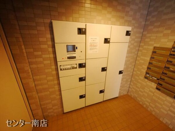共有部分