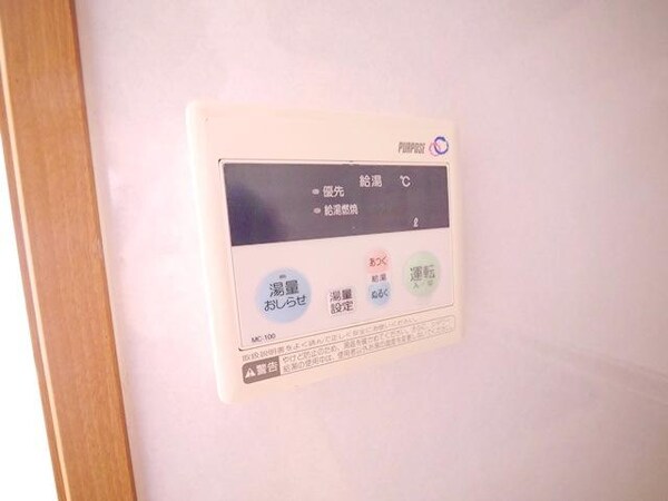 設備(同シリーズ)
