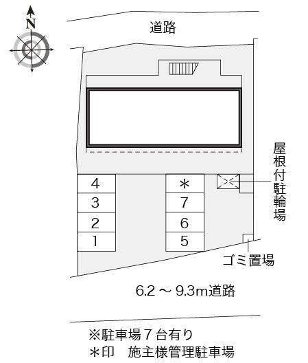 内観写真