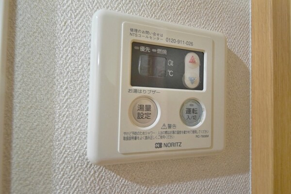 バス／シャワールーム等
