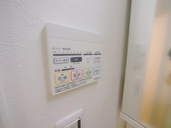 設備(同シリーズ)