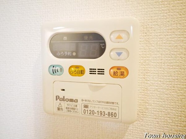 バス／シャワールーム等