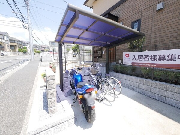 共有部分
