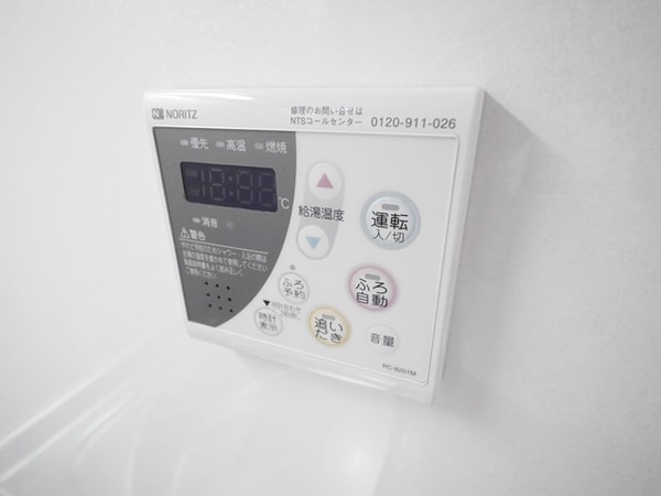 設備(同仕様)