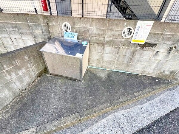 共有部分