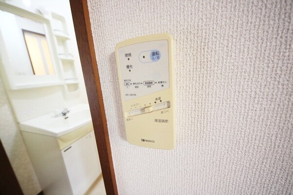 設備(同シリーズ)