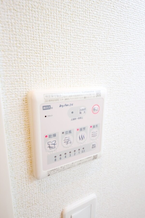 その他(同シリーズ)