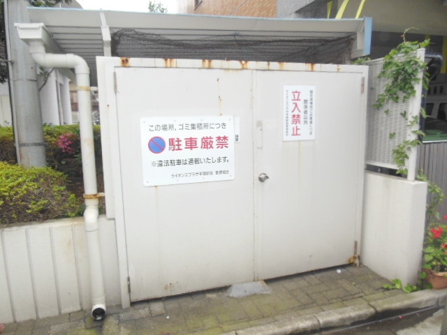 内観写真