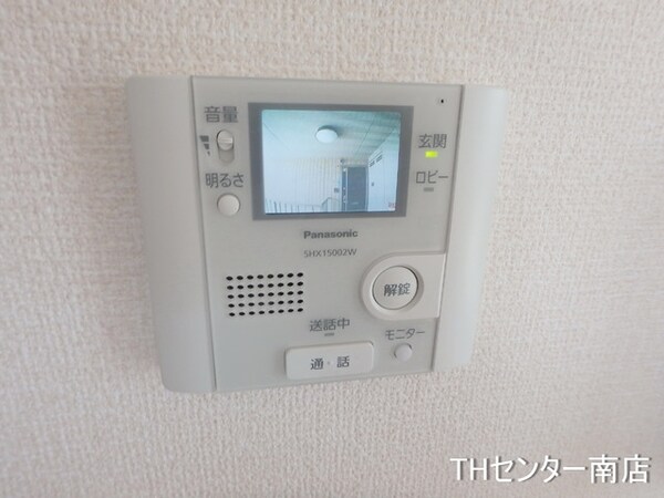 セキュリティ(同シリーズ)