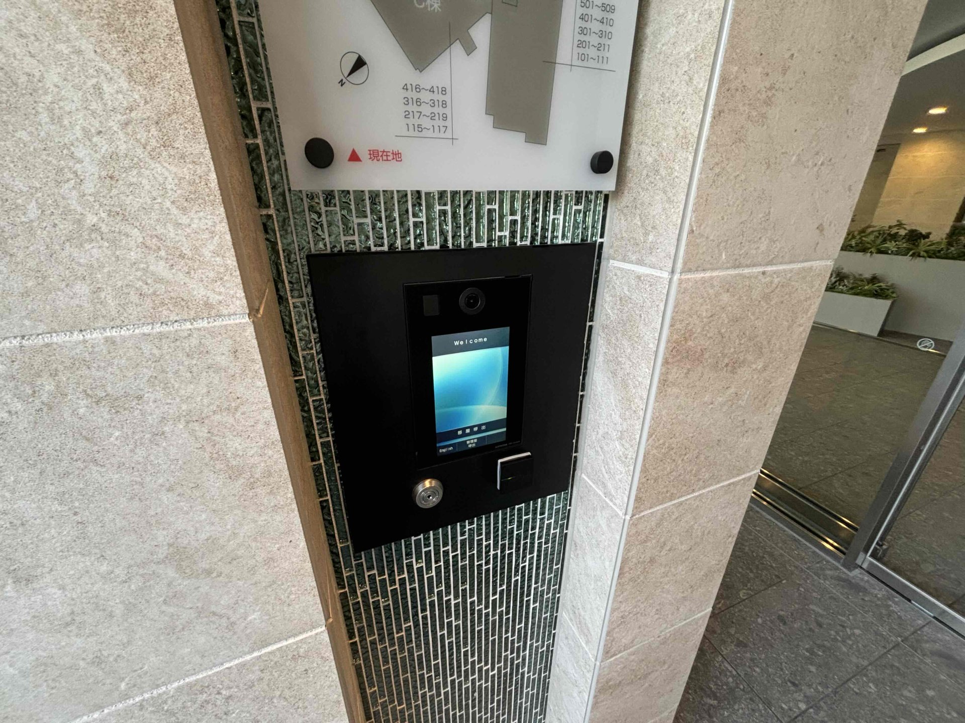 内観写真