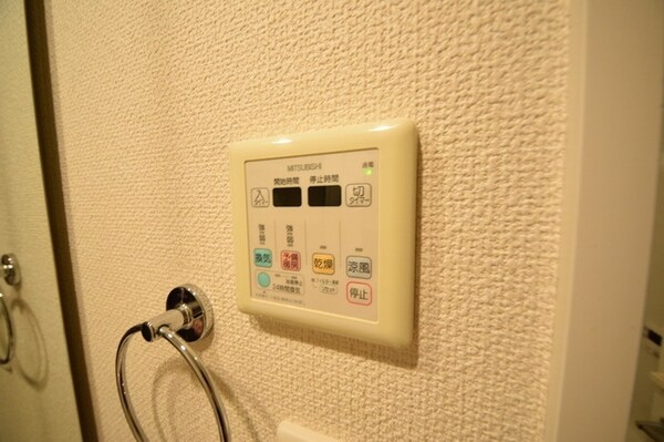 設備(☆お問い合わせはお早めに☆)