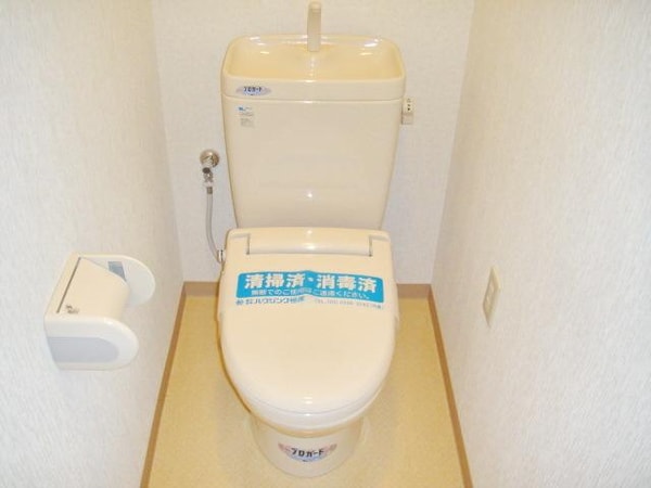 トイレ(★トイレ★)