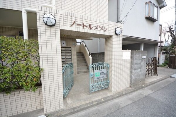 エントランス(エントランス)