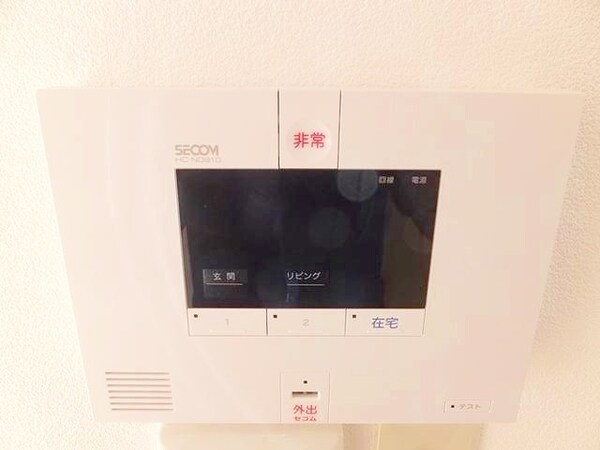 セキュリティ(ＳＥＣＯＭホームセキュリティ)
