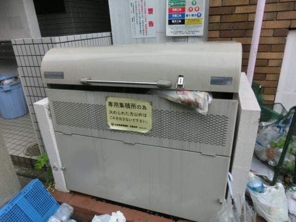 その他(★ゴミ置き場★)