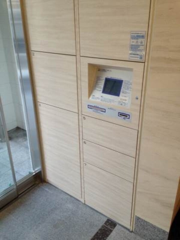 共有部分