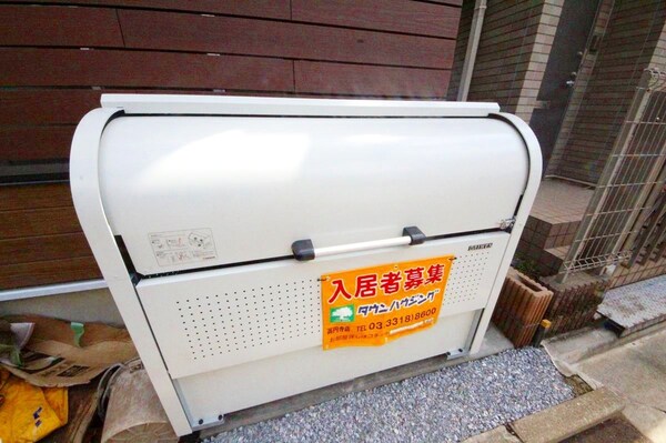 共有部分(お部屋探しはタウンハウジングへ♪)