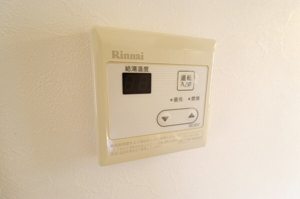 設備(★お問合せはタウンハウジングまで★)